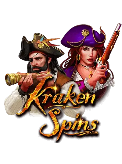 ক্র্যাকেন স্পিন™ করে